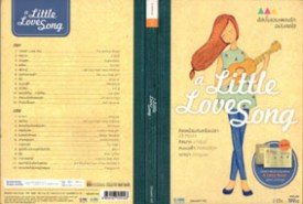 A Little Love Song-WEB